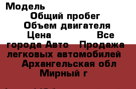  › Модель ­ Toyota Land Cruiser Prado › Общий пробег ­ 187 000 › Объем двигателя ­ 27 › Цена ­ 950 000 - Все города Авто » Продажа легковых автомобилей   . Архангельская обл.,Мирный г.